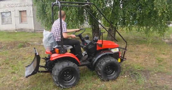 Мини трактор МТЗ 152