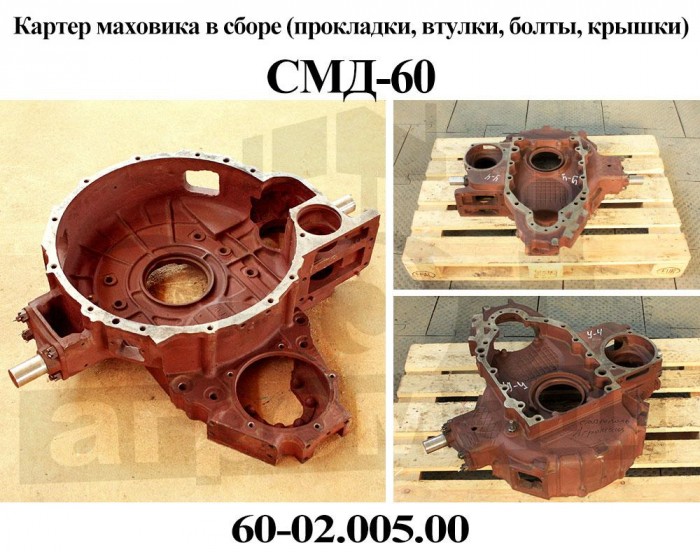 Картер маховика