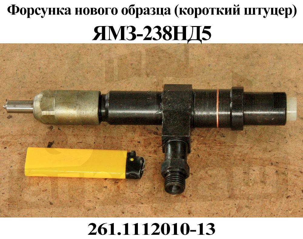 Разборка двигателя муравей