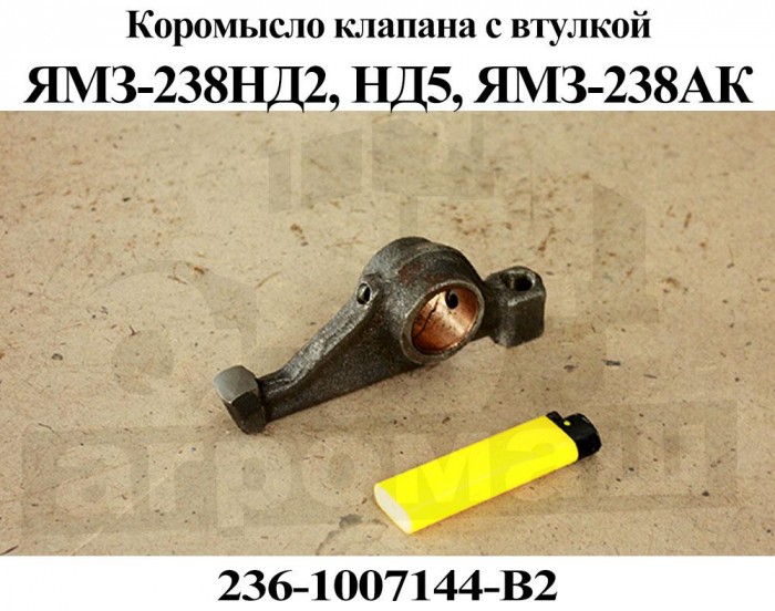 Регулировка клапанов ямз 651
