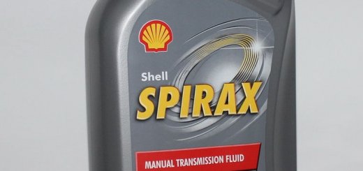 Трансмиссионное масло Shell