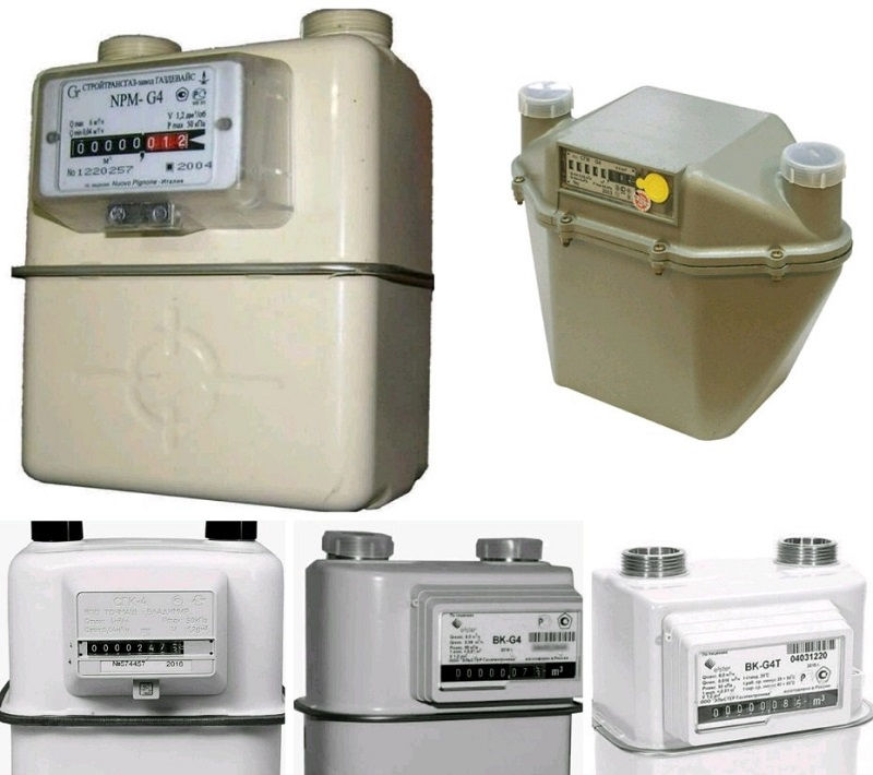 Газовые счетчики