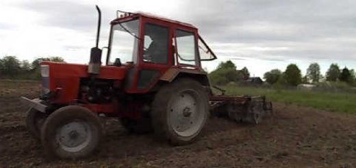 Трактор МТЗ-80 с БДТ