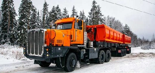 Спецтехника грузовые авто