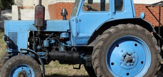 Трактор «Беларусь» с полным приводом