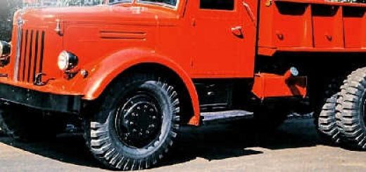 История грузовиков МАЗ