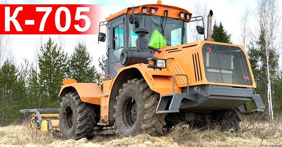 Ротоваторный комплекс на базе трактора Станислав МФ705