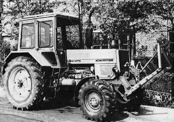 Трактор МТЗ-142