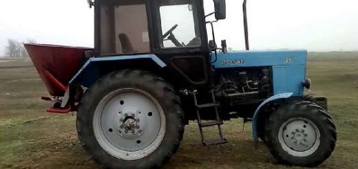 Трактор МТЗ Беларус-82.1