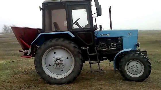 Трактор МТЗ Беларус-82.1
