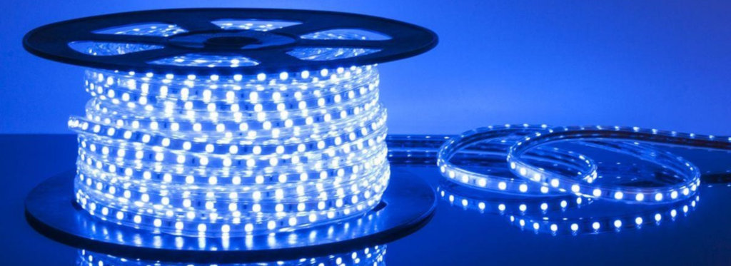 Светодиодное освещение