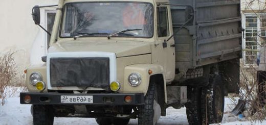 САМОСВАЛ ГАЗ 4509