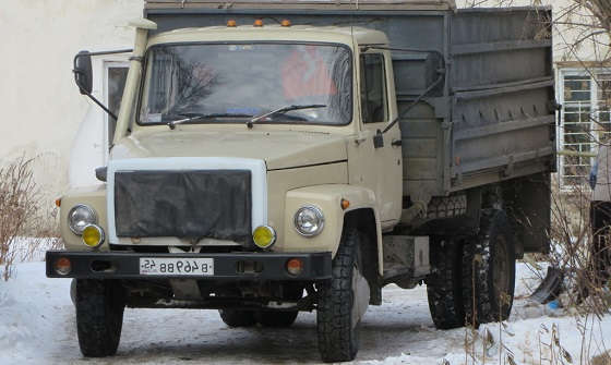 САМОСВАЛ ГАЗ 4509