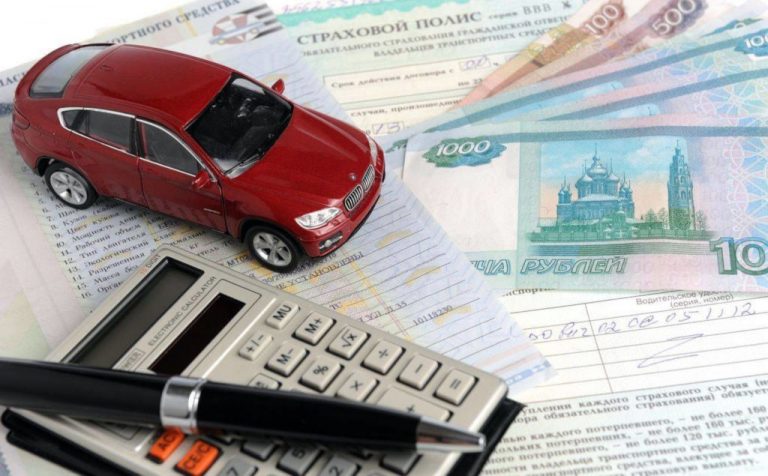 Автострахование осаго рядом