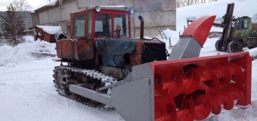 снегоочиститель для тракторов