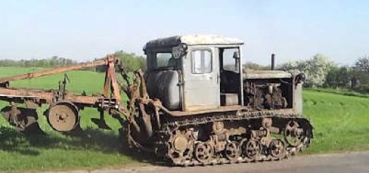 Трактор Т-74