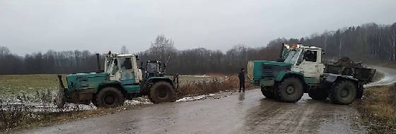 Трактор Т-150К против гололёда