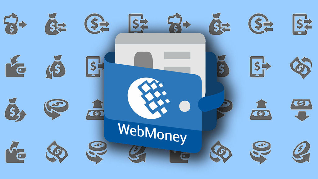 Платежная система Webmoney