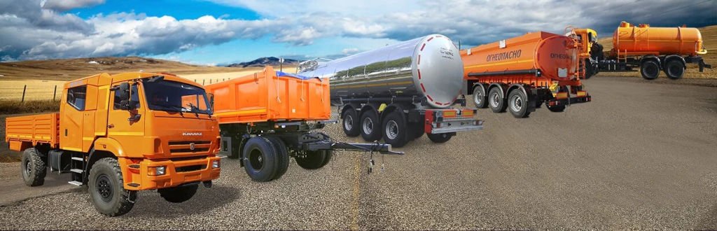 Продукция НЕФАЗ