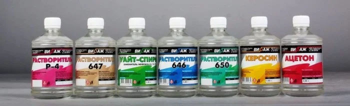 Растворители