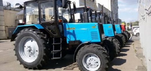 модификации трактора МТЗ Беларус