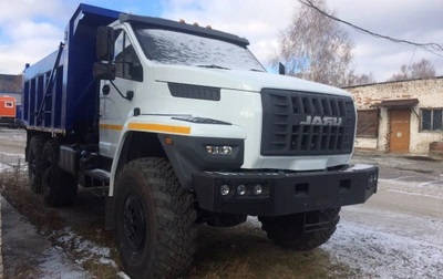 сельхозник Урал NEXT