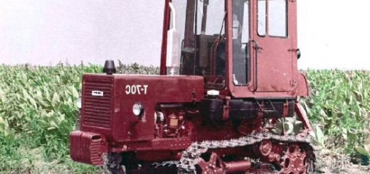 гусеничный трактор Т-70С