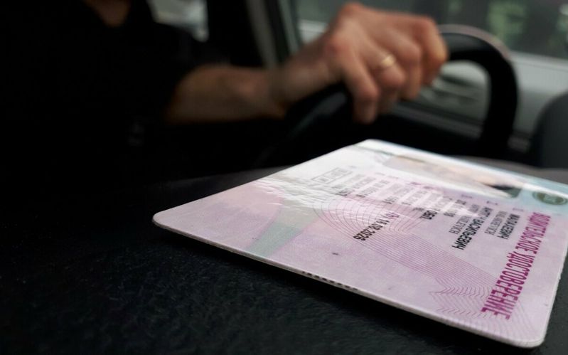 Категории водительских удостоверений