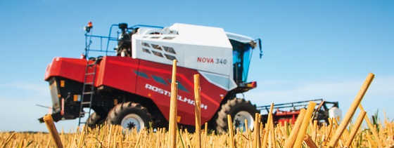 комбайн ACROS 585