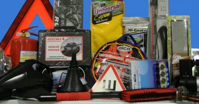 Аксессуары автомобильные