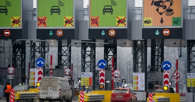 Транспондер для платных дорог