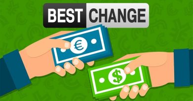 Обменник валют онлайн