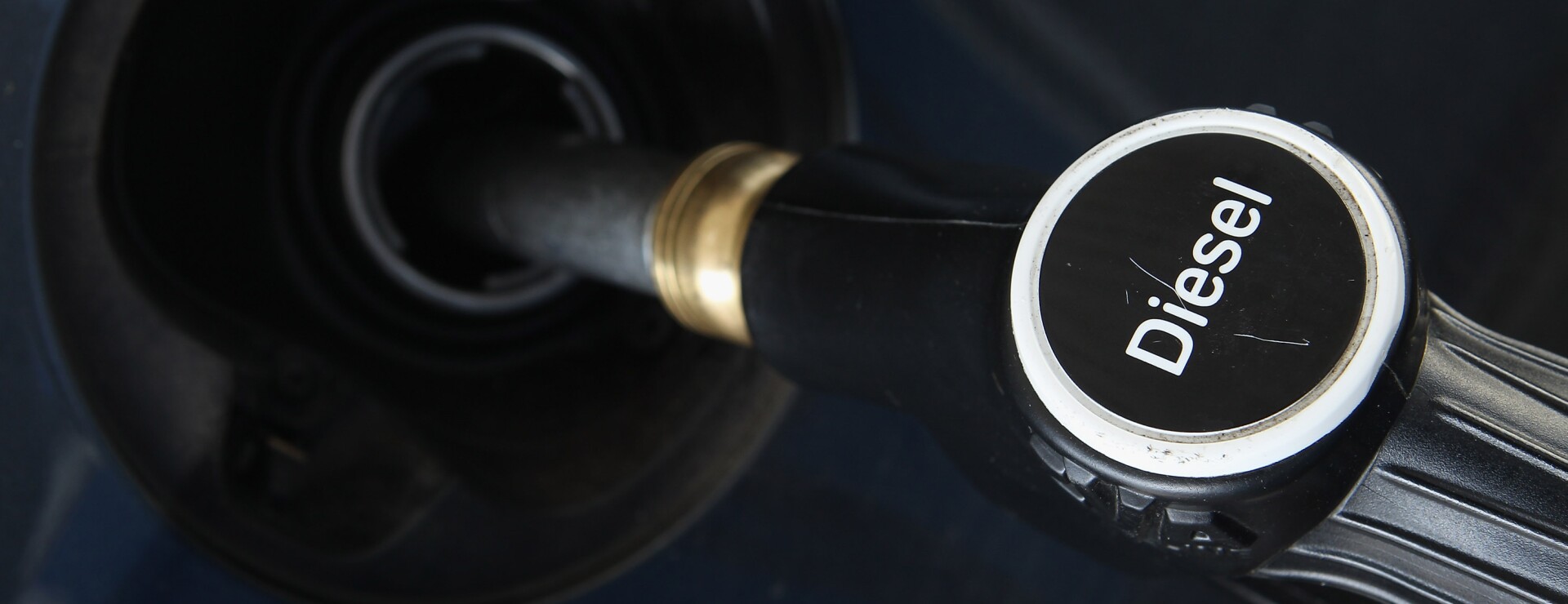 Дизельное топливо
