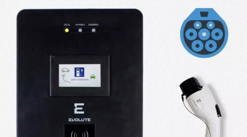 Зарядная станция EVOLUTE 7 BOX