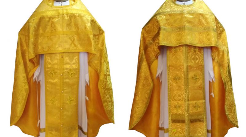 Церковное облачение священника