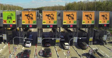 Транспондер