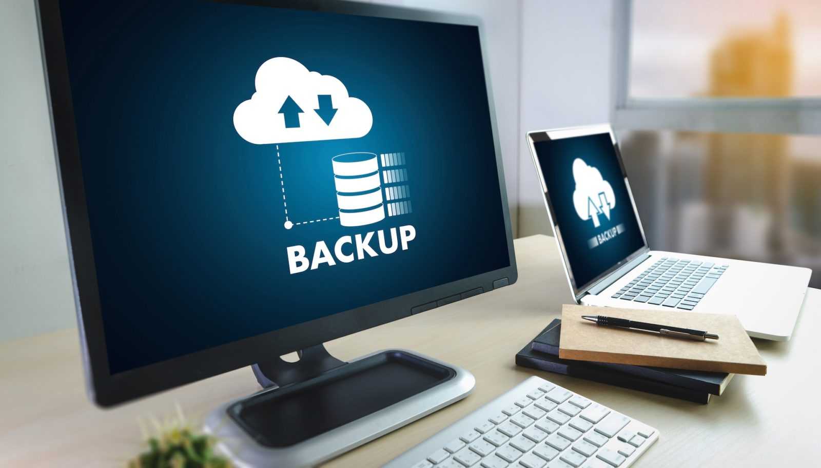 Резервное копирование