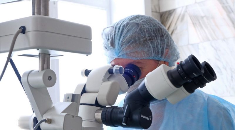 Офтальмологическое отделение