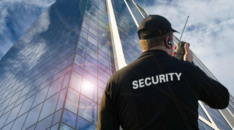 Охранные услуги