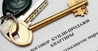 договор купли-продажи квартиры